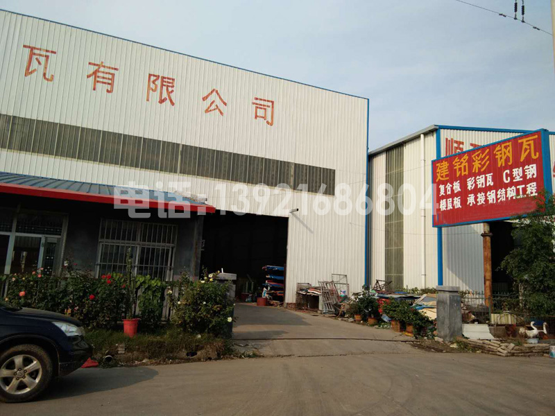 ���S(ch��ng)�⾰