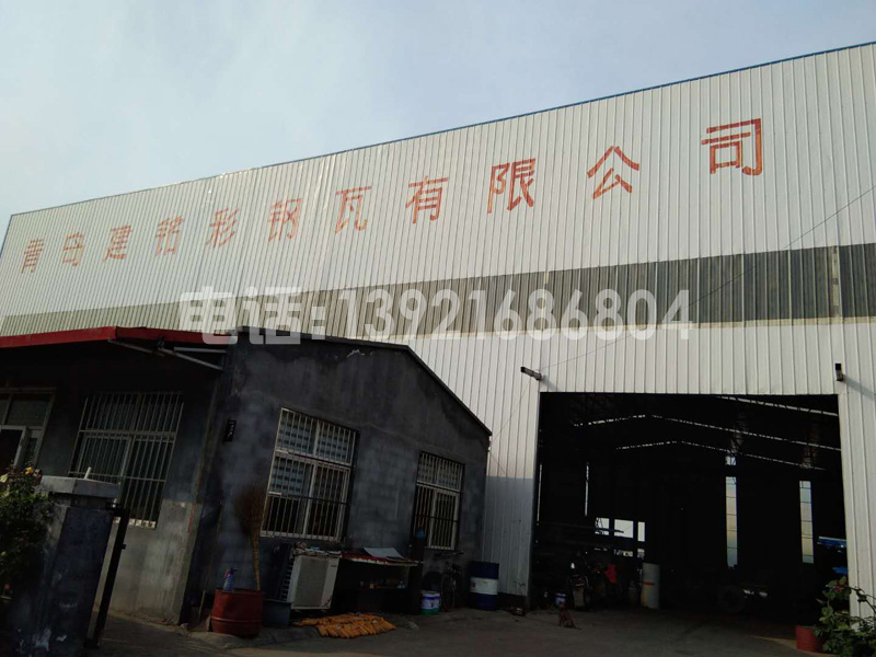 ���S(ch��ng)�⾰