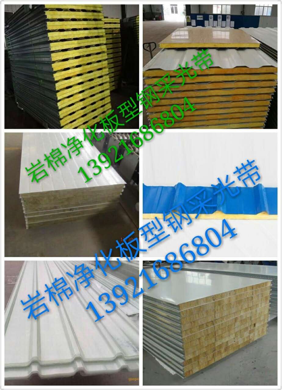 �Բ����z���z���S�u����(y��ng)